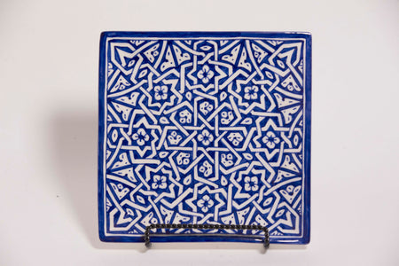 Set of Four Square Fez Pattern Plates